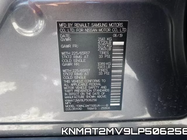 KNMAT2MV9LP506256 фото 2