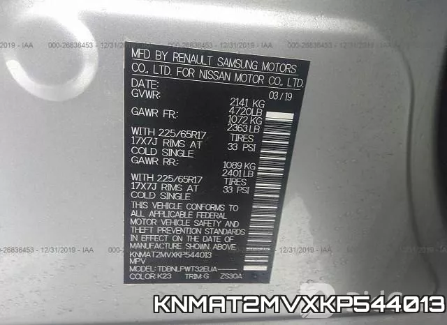 KNMAT2MVXKP544013 фото 10