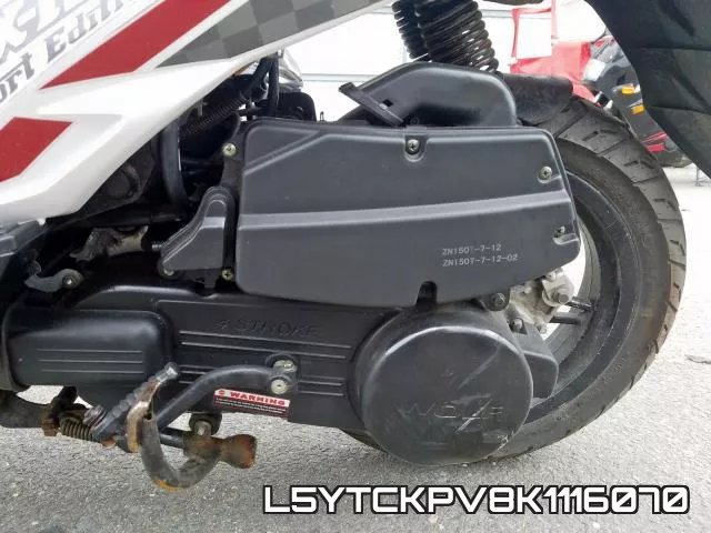 L5YTCKPV8K1116070 фото 8