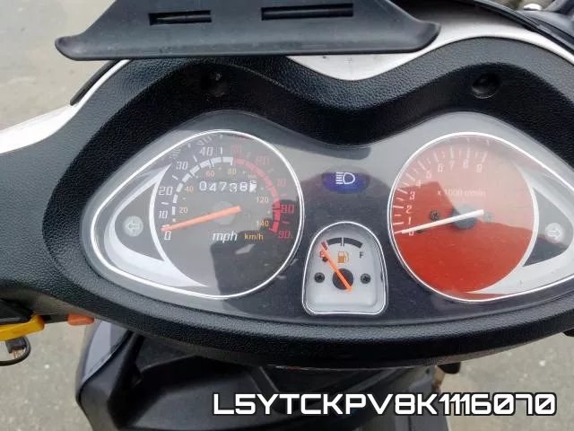 L5YTCKPV8K1116070 фото 9