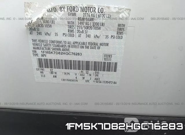 1FM5K7D82HGC76283 фото 10