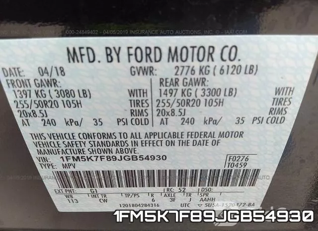 1FM5K7F89JGB54930 фото 10