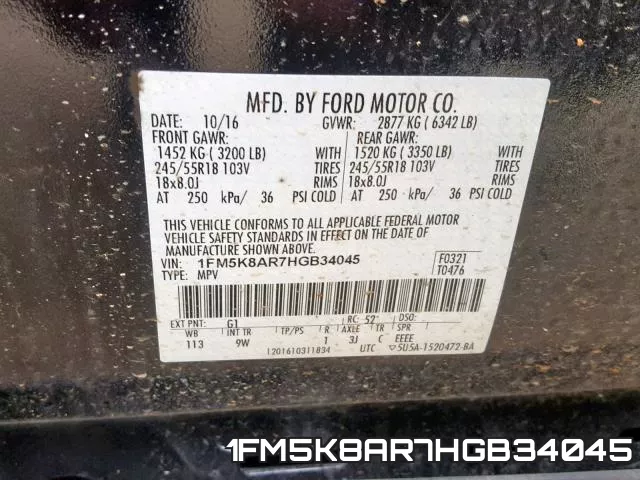 1FM5K8AR7HGB34045 фото 2