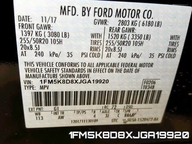 1FM5K8D8XJGA19920 фото 2