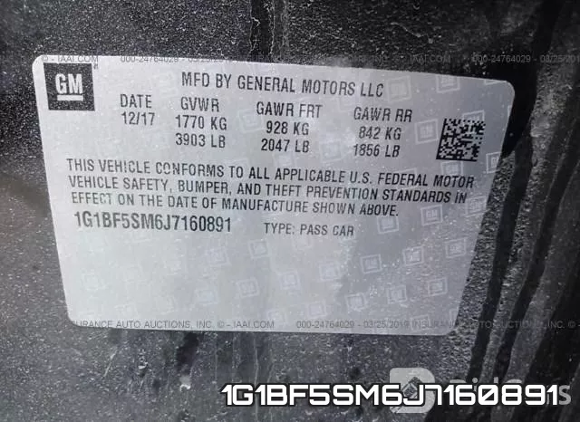 1G1BF5SM6J7160891 фото 10