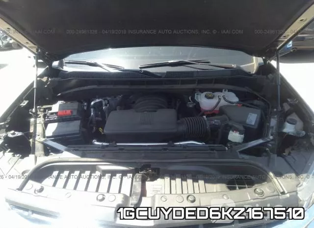 1GCUYDED6KZ167510 фото 2