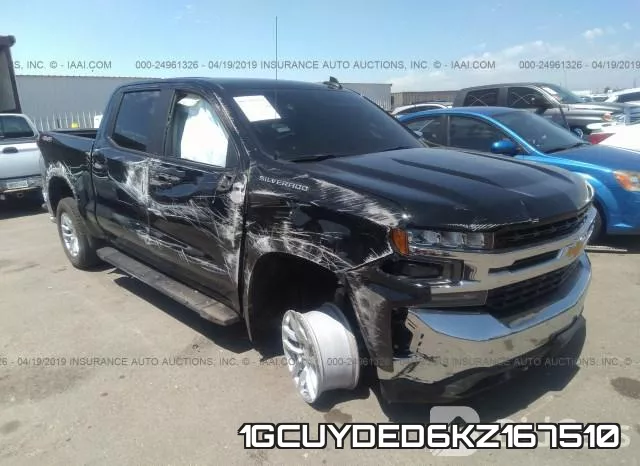 1GCUYDED6KZ167510 фото 6