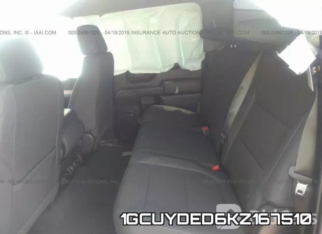 1GCUYDED6KZ167510 фото 8