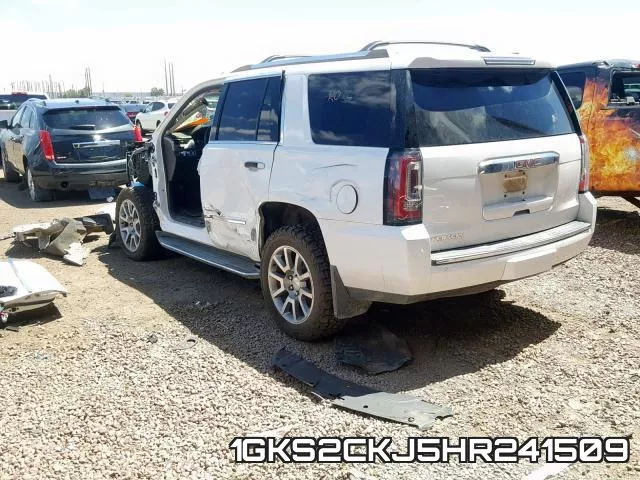 1GKS2CKJ5HR241509 фото 4