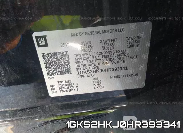 1GKS2HKJ0HR393341 фото 10