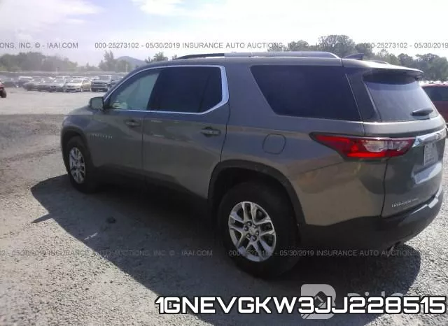 1GNEVGKW3JJ228515 фото 4