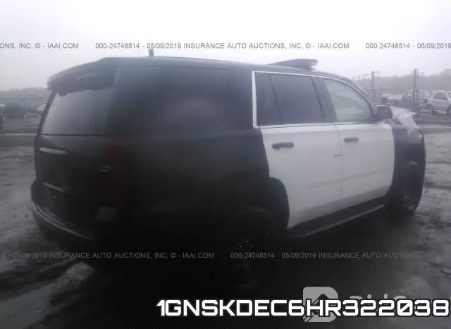 1GNSKDEC6HR322038 фото 5