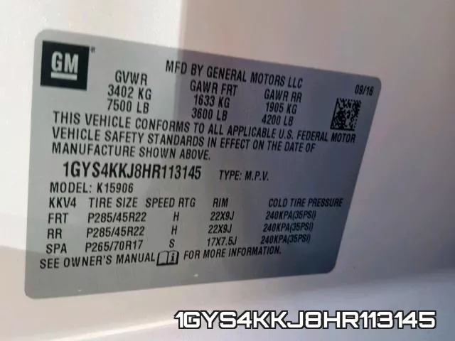 1GYS4KKJ8HR113145 фото 2