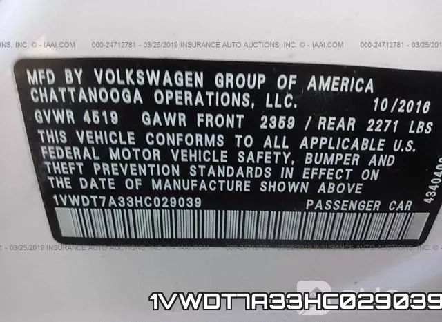 1VWDT7A33HC029039 фото 10
