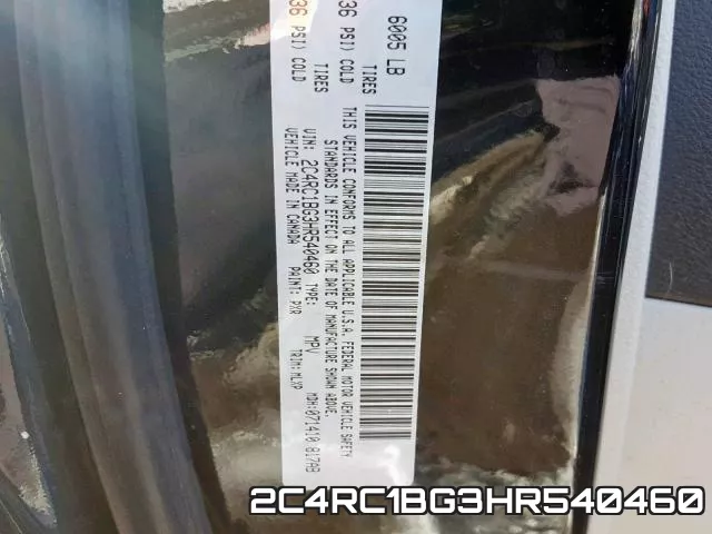 2C4RC1BG3HR540460 фото 2