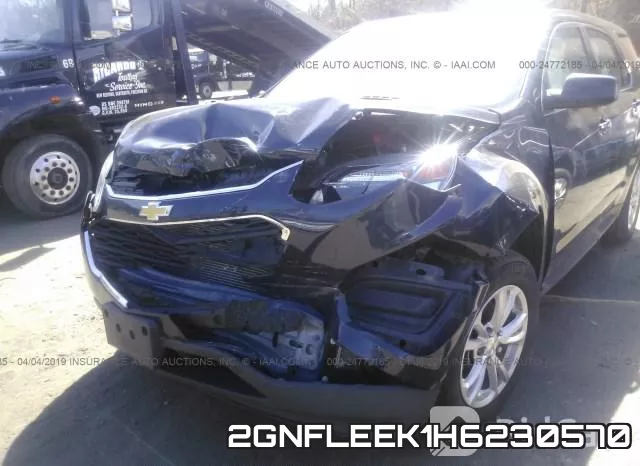 2GNFLEEK1H6230570 фото 7