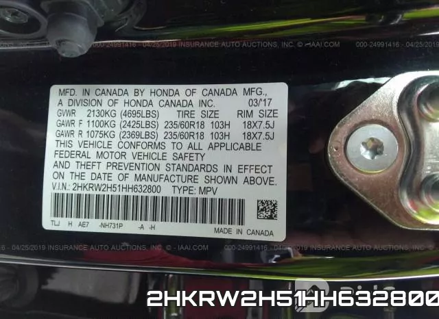 2HKRW2H51HH632800 фото 10