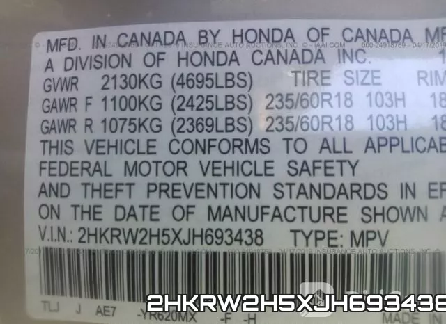 2HKRW2H5XJH693438 фото 10