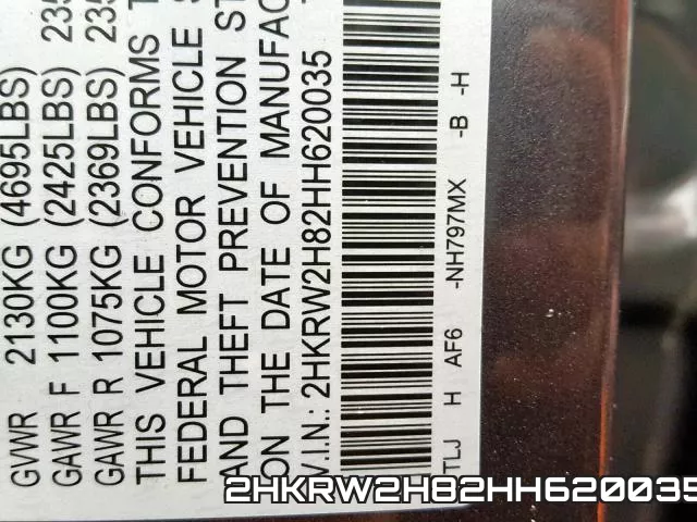 2HKRW2H82HH620035 фото 2