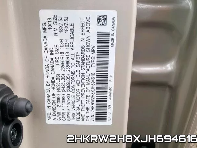 2HKRW2H8XJH694616 фото 2