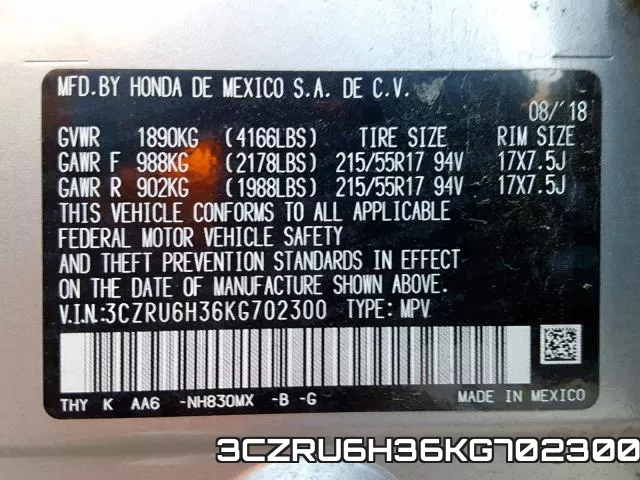 3CZRU6H36KG702300 фото 2