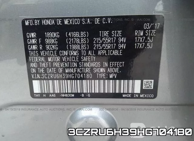 3CZRU6H39HG704180 фото 10