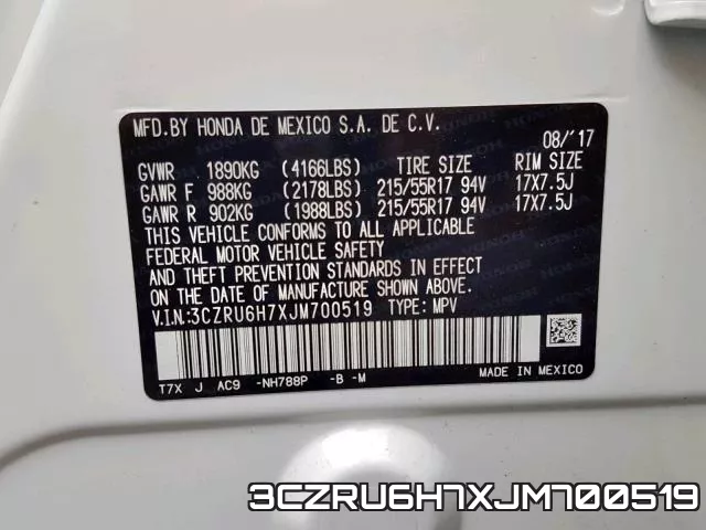 3CZRU6H7XJM700519 фото 2