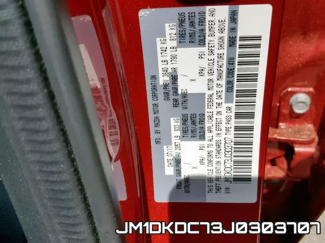 JM1DKDC73J0303707 фото 2