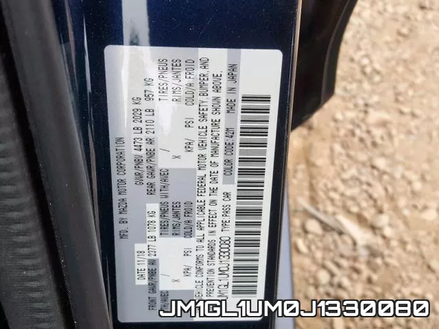 JM1GL1UM0J1330080 фото 2