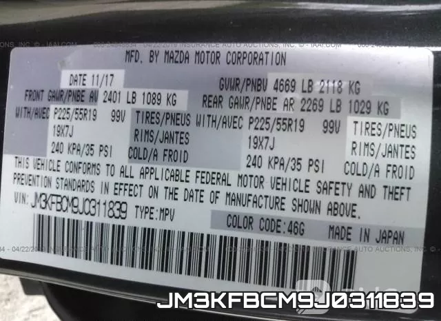 JM3KFBCM9J0311839 фото 10