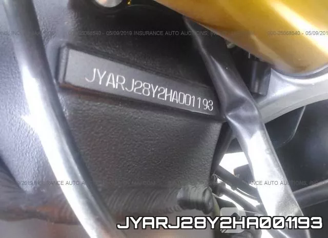 JYARJ28Y2HA001193 фото 2