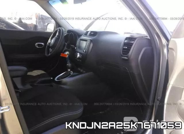 KNDJN2A25K7671059 фото 6