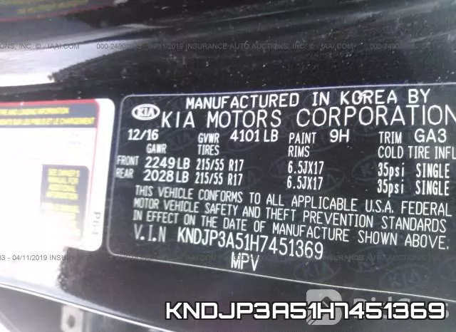 KNDJP3A51H7451369 фото 10