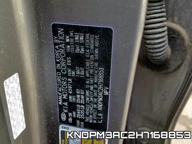 KNDPM3AC2H7168853 фото 2
