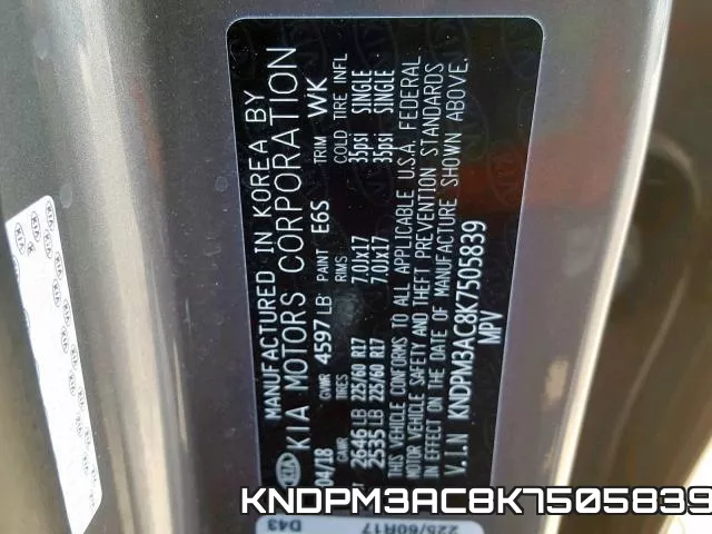 KNDPM3AC8K7505839 фото 2