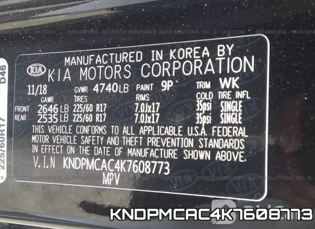 KNDPMCAC4K7608773 фото 10