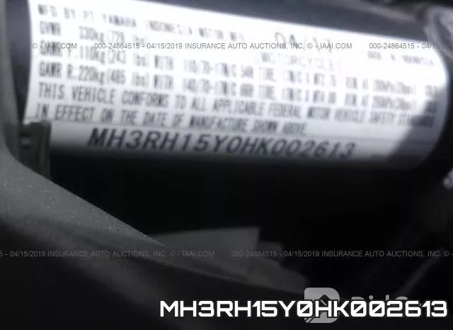 MH3RH15Y0HK002613 фото 2