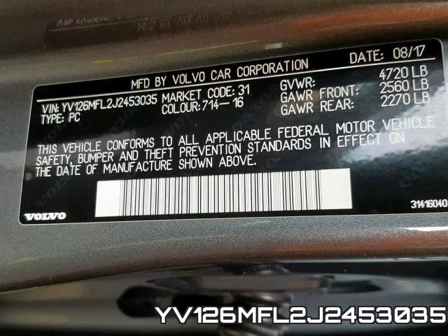 YV126MFL2J2453035 фото 2