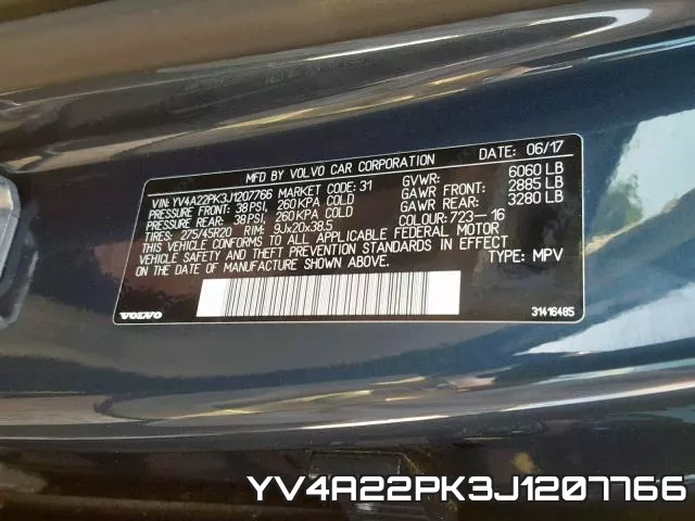 YV4A22PK3J1207766 фото 2