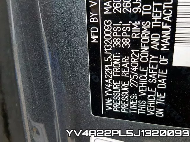 YV4A22PL5J1320093 фото 2