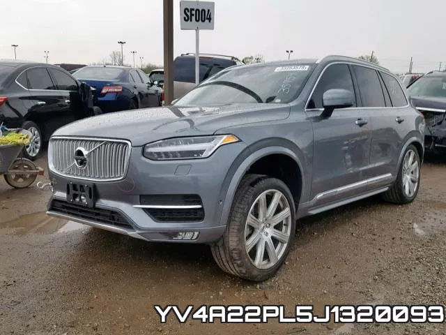 YV4A22PL5J1320093 фото 3