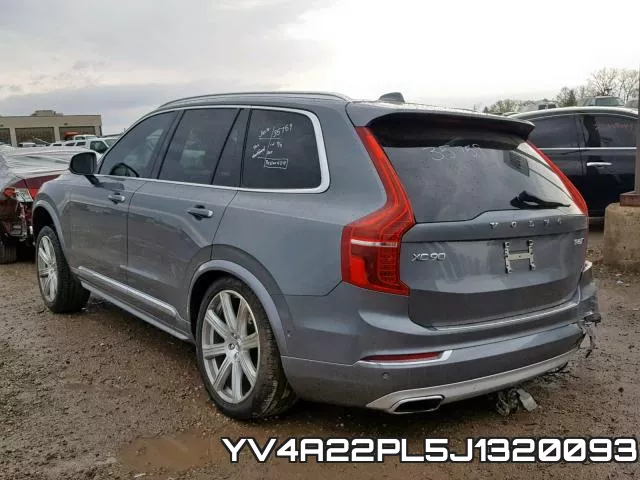 YV4A22PL5J1320093 фото 4