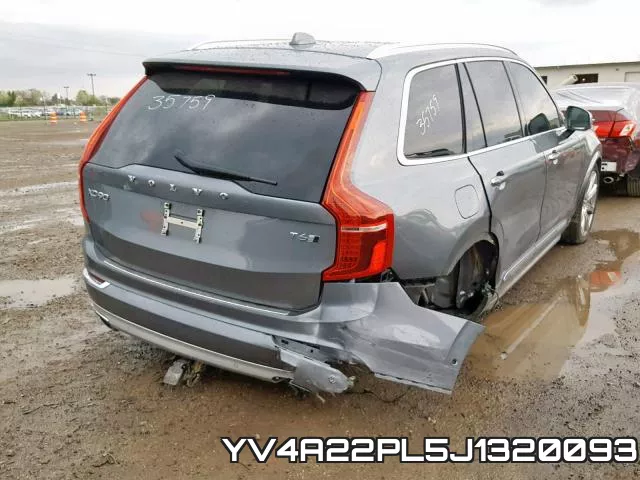 YV4A22PL5J1320093 фото 5