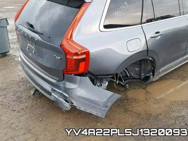 YV4A22PL5J1320093 фото 10