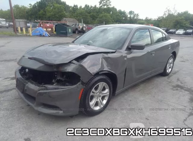 2C3CDXBGXKH699516 фото 3