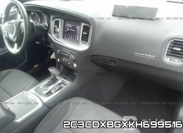 2C3CDXBGXKH699516 фото 6