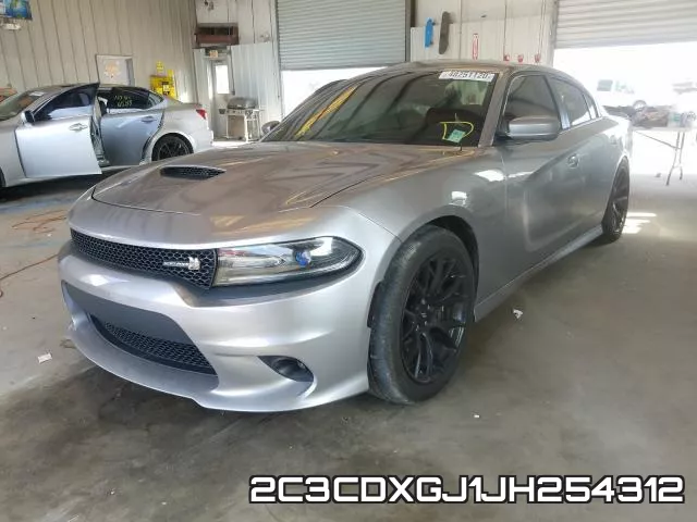 2C3CDXGJ1JH254312 фото 3