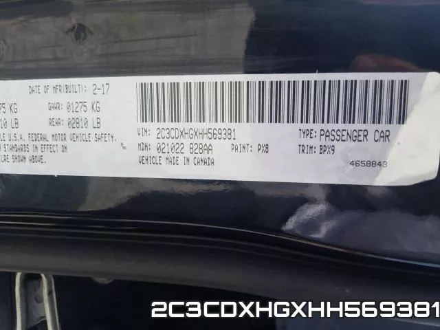 2C3CDXHGXHH569381 фото 2