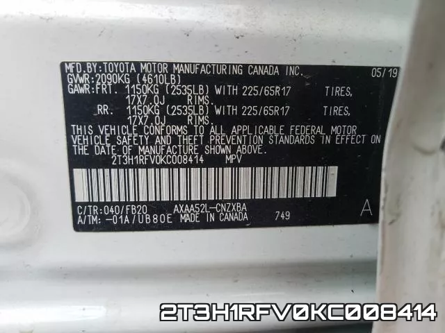 2T3H1RFV0KC008414 фото 2