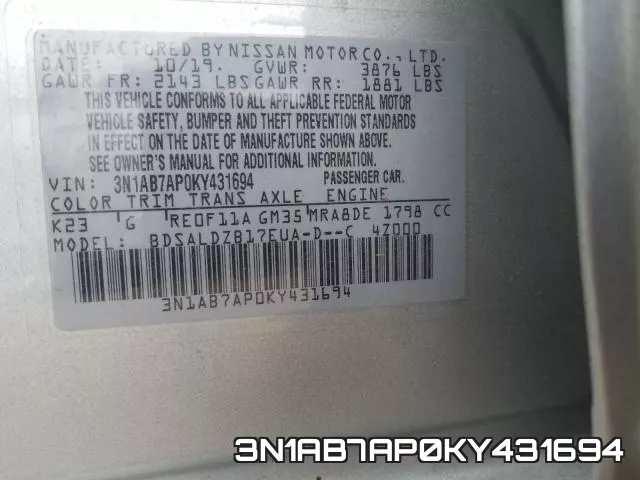 3N1AB7AP0KY431694 фото 2
